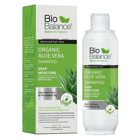 BIO BALANCE ORGANIC ALOE VERA SHAMPOO/ بايوبالانص
