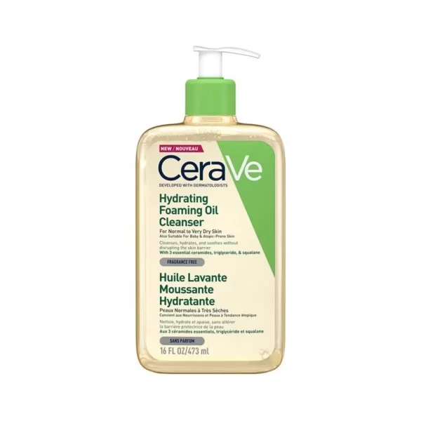 CeraVe Hydrating Foaming Oil Cleanser 473ml‏  سيرافي