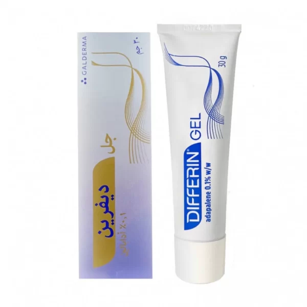 جل ديفرين لعلاج حب الشباب/Differin Gel 0.1%