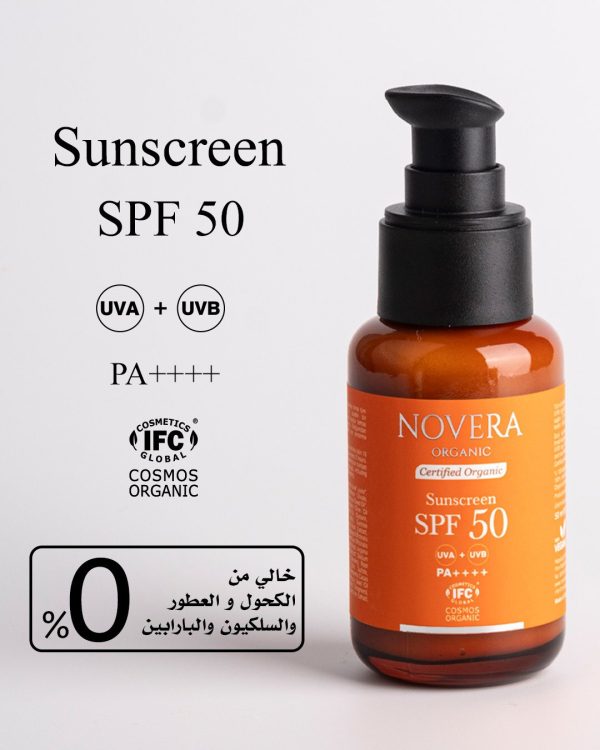 novera organic sun screen spf 50 / واقي شمس نوفيرا