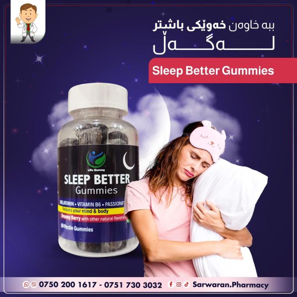 Life gummy sleep better