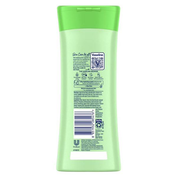 ⁦Vaseline aloe soothe lotion 400ml / لوشن فازلين بخلاصة الصبار⁩ - الصورة ⁦3⁩