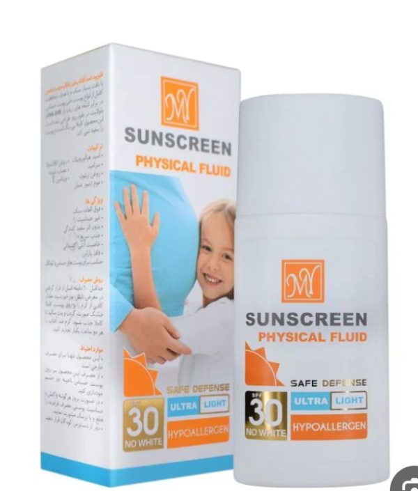 My sunscreen physical fluid