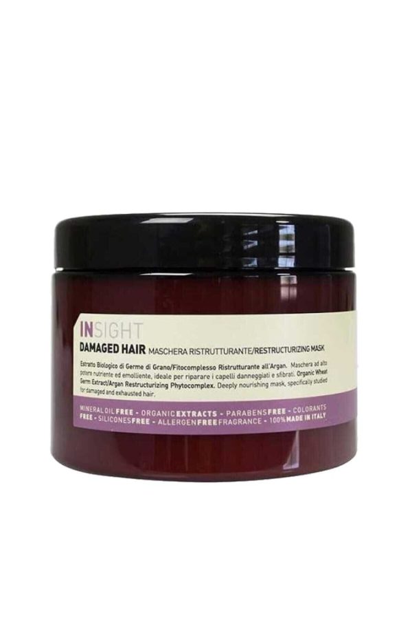 Insight damaged hair mask 500ml/ ماسك شعر انسايت