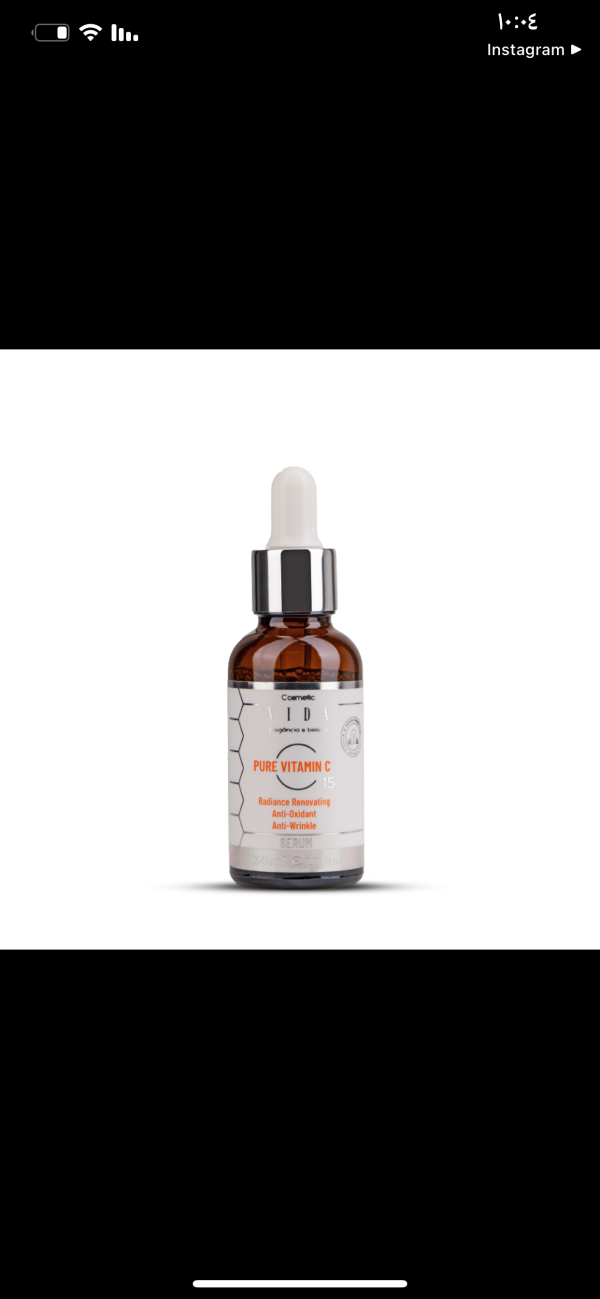 VIDA pure vitamin C serum / سيروم فيتامين C