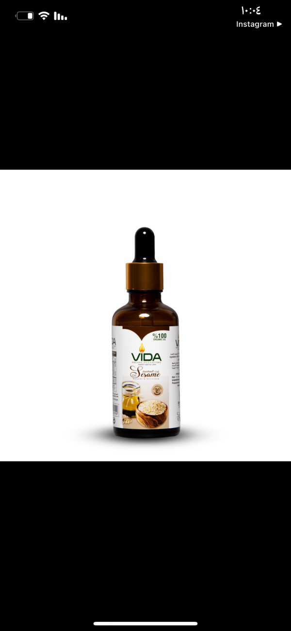 VIDA sesame oil/ زيت السمسم