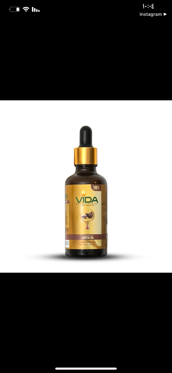 VIDA castor oil/ زيت الخروع