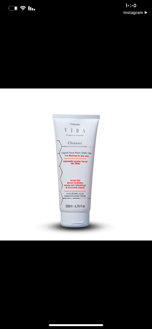 VIDA face cleanser /غسول وجه للبشرة العادية والجافة