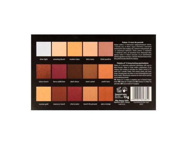 ⁦Eyeshadow palette MODERN wibo علبة ظلال العيون ويبو⁩ - الصورة ⁦2⁩