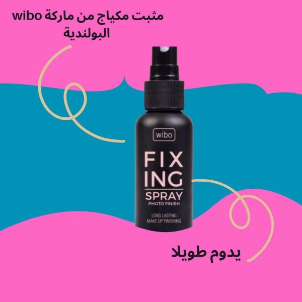 Wibo fixing spray photofinish 50ml ويبو