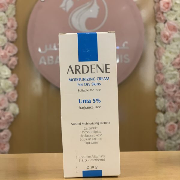 ARDENE MOISTURIZING CREAM FOR DRY AND VERY DRY SKIN UREA 5%   50G | اردن كريم مرطب للبشرة الجافة و الجافة جدا باليوريا 5%   50 مل
