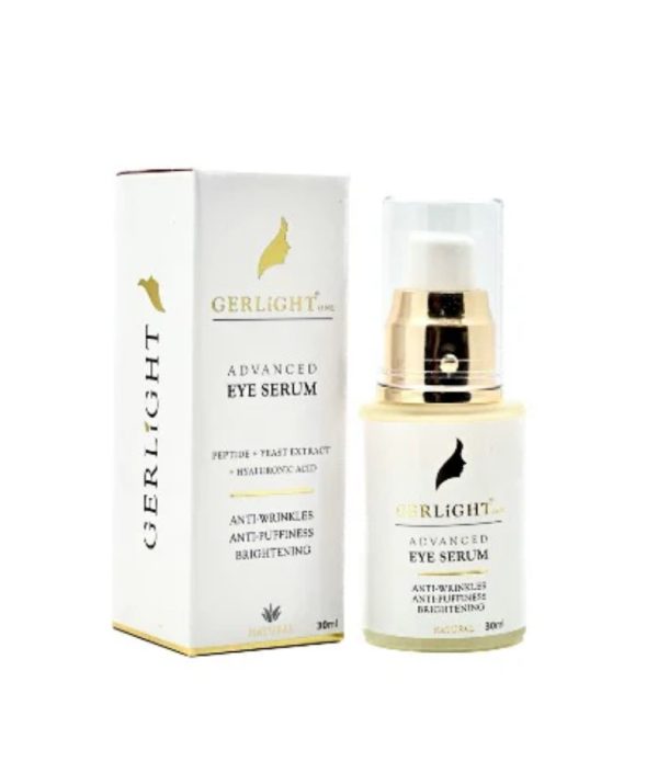 GERLIGHT ADVANCED EYE SERUM - 30ML | غيرلايت سيروم لعلاج الهالات السوداء - 30 مل