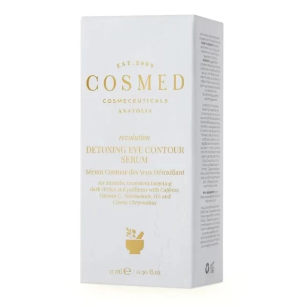 COSMED DETOXING EYE CONTOUR SERUM - 15ML | كوزميد سيروم تحت العين - 15 مل