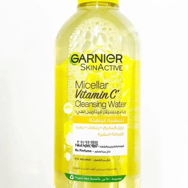 GARNIER MICELLAR BRIGHTENING WATER WITH VITAMIN C   400ML | غارنييه مزيل مكياج ماء ميسيلار بفيتامين سي   400 مل