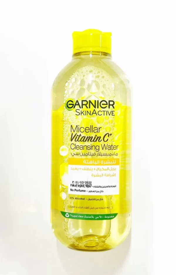 GARNIER MICELLAR BRIGHTENING WATER WITH VITAMIN C - 400ML | غارنييه مزيل مكياج ماء ميسيلار بفيتامين سي - 400 مل