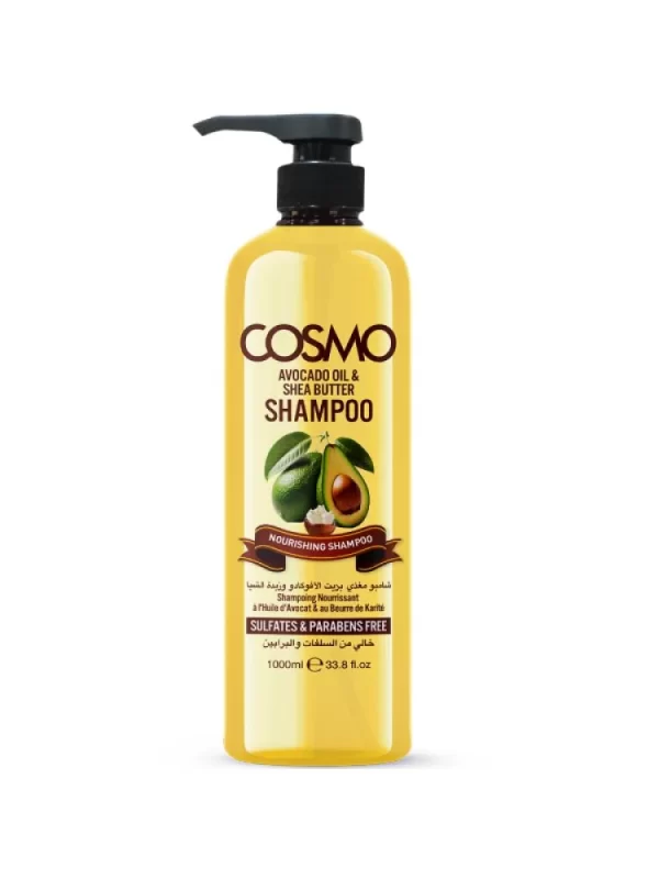 COSMO Avocado Oil Shampoo - 1000ml | كوزمو شامبو بزيت الافوكادو - 1000 مل