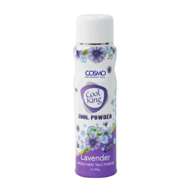 COSMO Cool King Cool PowderLAVENDER  - 250g | كوزمو بودرة معطرة للجسم باللافندر - 250 غرام