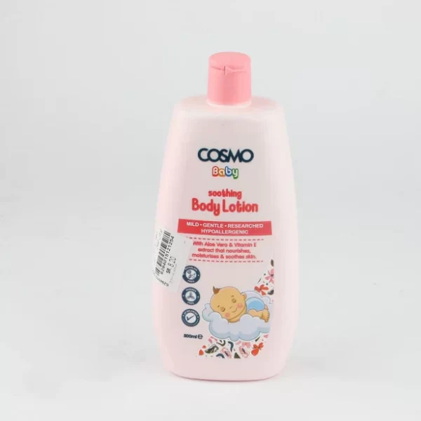 COSMO Soothing Baby Lotion - 500ml | كوزمو لوشن مهدئ للأطفال - 500 مل