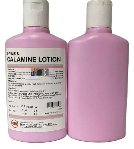 calamine lotion | كالامين لوشن