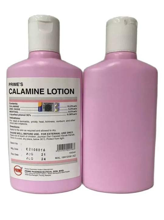 calamine lotion | كالامين لوشن