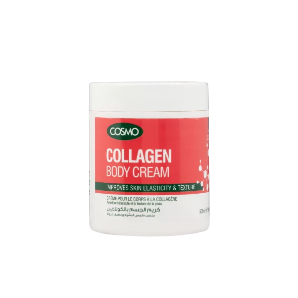 COSMO Collagen Body Cream - 500ml | كوزمو كريم الكولاجين للجسم - 500 مل