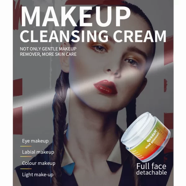 ⁦LIYALAN Makeup Cleansing Balm | بلسم تنظيف المكياج من ليالان⁩ - الصورة ⁦3⁩