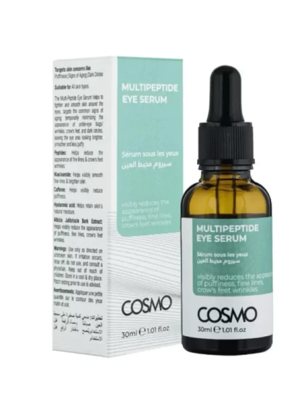 COSMO Multipeptide Eye Serum - 30ml | كوزمو سيروم متعدد الببتيدات للعين - 30 مل