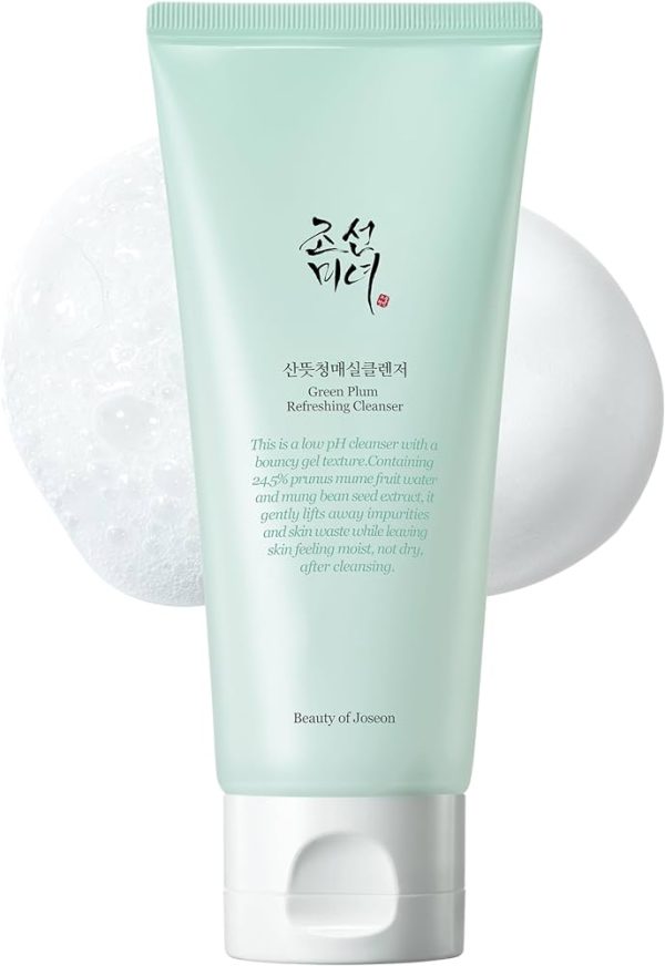 ⁦Beauty of Joseon Green Plum Refreshing Cleanser Gel 100ml | غسول البشره الجلي بالكرز الاخضر [ البرقوق الاخضر ] من بيوتي اوف جوسيون⁩ - الصورة ⁦3⁩