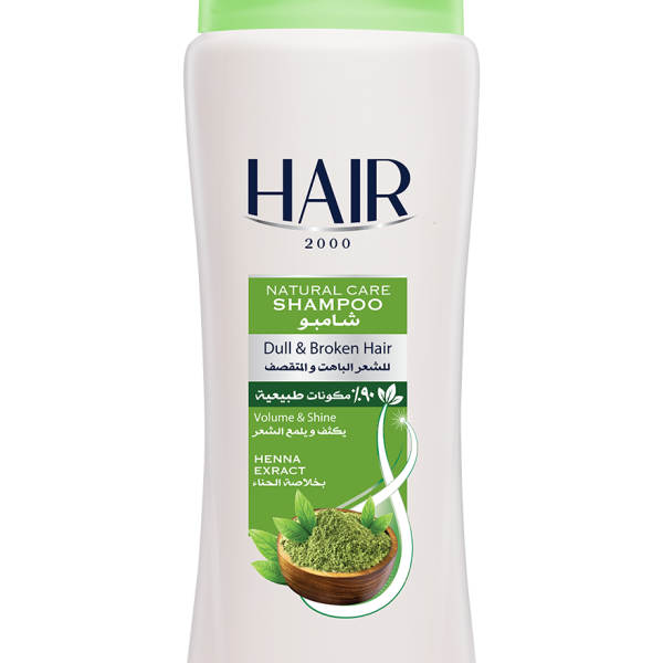 HAIR 2000 natural care shampoo with henna extract for dull & broken hair 634ml | شامبو هير 2000 بمستخلص الحناء 634مل