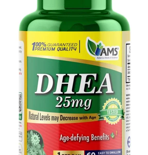 AMS DHEA 25MG 60TAB | DHEA من شركه AMS 25مغ 60 حبه