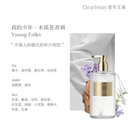 DearIrean Fragrance Shower Wash Young Folks 350ml | ديرايرين غسول استحمام 350مل