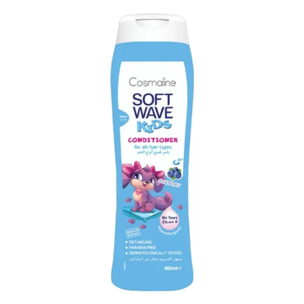 Cosmaline Soft Wave Blueberry Conditioner For Kids - 400ml | بلسم سوفت ويف بالبلوبيري للأطفال من كوزمولاين 400 مل