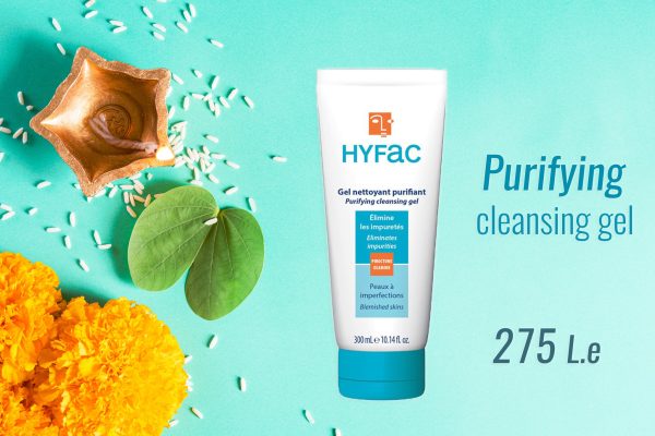 Hyfac Purifying Cleansing Gel 300 ml | هايفيس غسول جل للوجه 300 مل