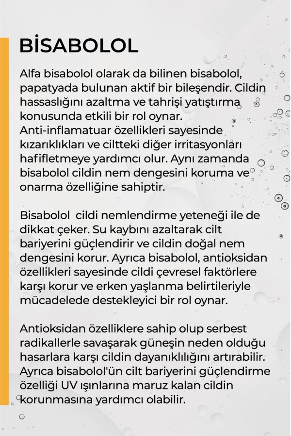 ⁦Known After Sun Serum 30ml | سيروم بعد التعرض لأشعة الشمس 30مل⁩ - الصورة ⁦4⁩