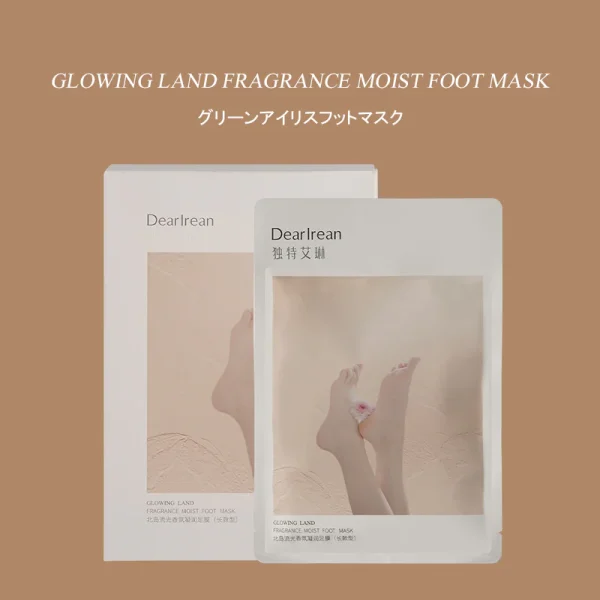 DearIrean Moist Foot Mask Glowing Land Romantic Floral 72ml*5pairs | ديرايرين ماسك ترتيبط الاقدام 72مل*5ازواج