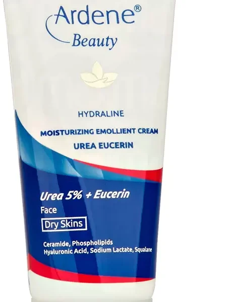 Ardene Beauty Hydraline Urea 5% - 50ml | أردن كريم مرطب باليوريا 5% - 50 مل