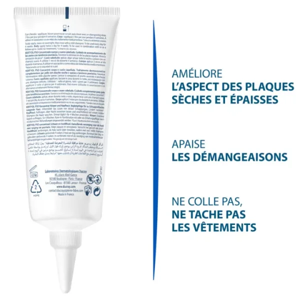 ⁦Ducray Kertyol P.S.O. Concentrate 100ml | مركز ديوكري كيرتيول بي اس او  100مل⁩ - الصورة ⁦3⁩