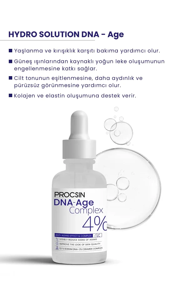 ⁦PROCSIN Dan-Age Complex - 30ml | بروكسن سيروم مضاد للتحاعيد - 30 مل⁩ - الصورة ⁦3⁩