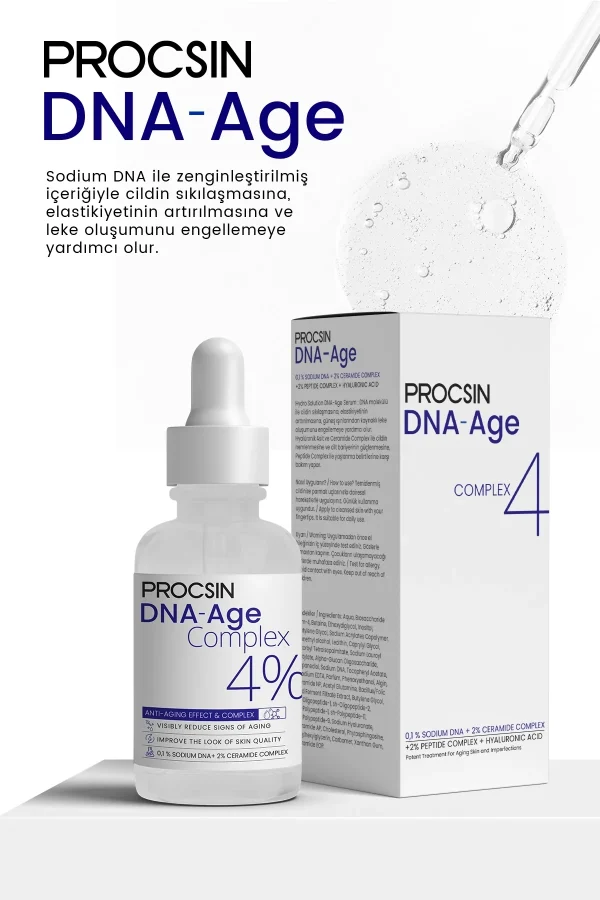 ⁦PROCSIN Dan-Age Complex - 30ml | بروكسن سيروم مضاد للتحاعيد - 30 مل⁩ - الصورة ⁦2⁩