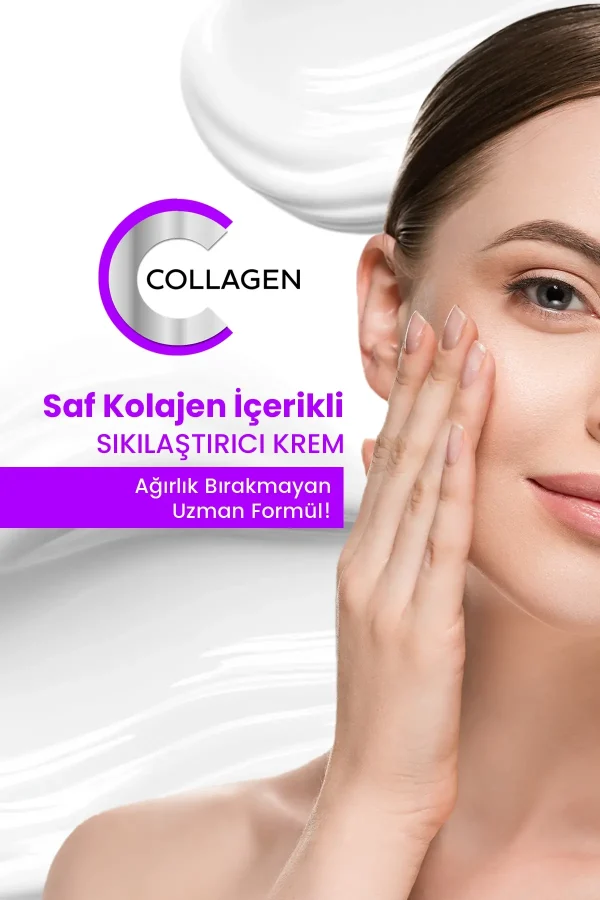 PROCSIN Anti Aging Collagen Cream - 50ml | بروكسن كريم الكولاجين - ٥٠ مل - الصورة 3