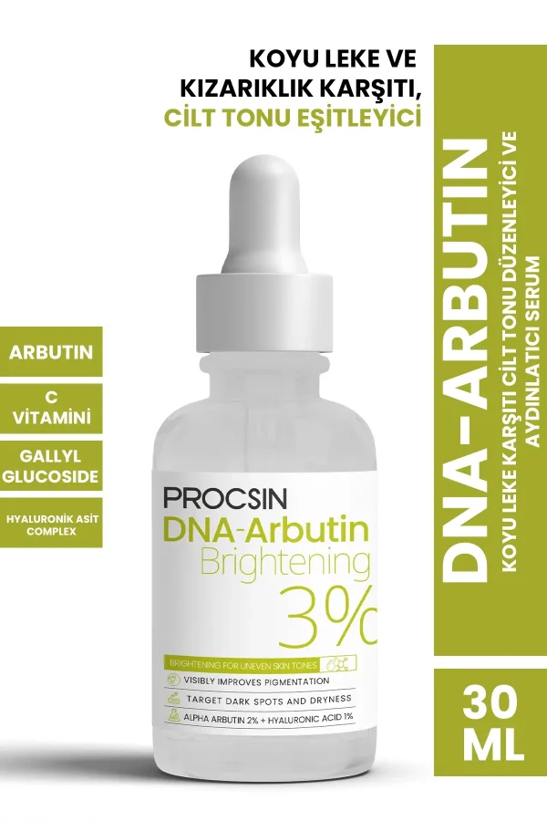 ⁦PROCSIN Dna-Arbutin Brightening 3% - 30ml | بروكسن سيروم مفتح بالاربوتين 3% - 30 مل⁩ - الصورة ⁦2⁩