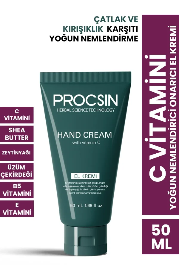 PROCSIN Hand Cream With Vitamin C - 50ml | بروكسن كريم اليدين بفيتامين سي - ٥٠ مل - الصورة 2