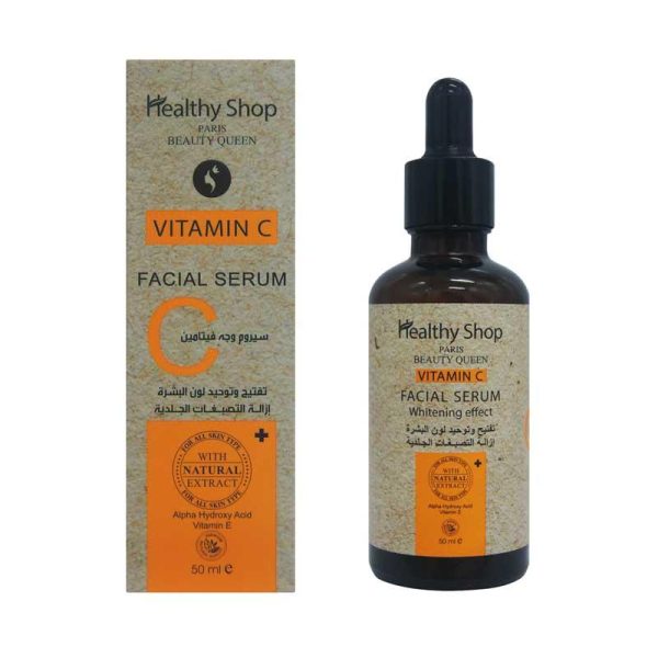Healthy Shop Vitamin C Facial Serum 50ml | هيلثي شوب سيرم فايتمن سي 50مل