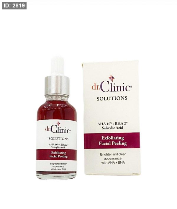 سيروك دكتور كلينيك لتقشير الوجه بحمض الساليسيليك 30مل | Dr Clinic solutions exfoliating facial peeling AHA + BHA salicylic acid 30ml