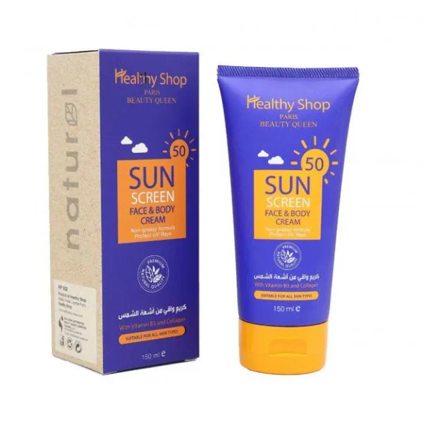 Healthy Shop Collagen Sun Screen Face & Body Cream+B3 Spf50 150ml | هيلثي شوب كريم واقي شمس للوجه والجسم +b3 spf50 150مل