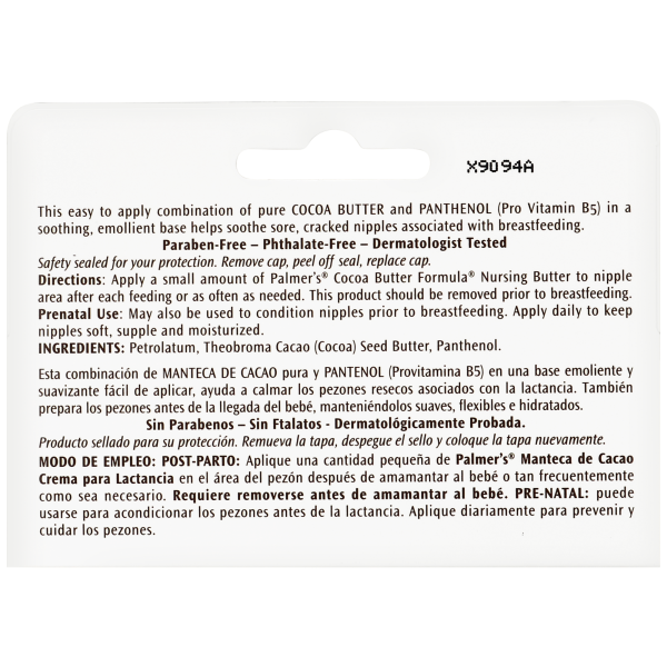 PALMER'S Cocoa Butter Formula Nursing Butter Tube - 30g | بالميرز مرهم بزبدة الكاكاو للترطيب قبل الرضاعة - 30 غرام - الصورة 4