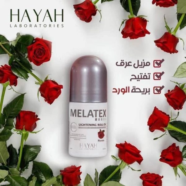Hayah Melatex Lightening Roll-On Rose 40ml | حياة ميلاتكس رول أون لتفتيح البشرة بالورد 40 مل