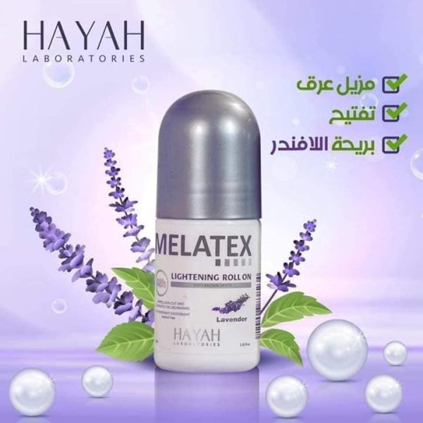 Hayah Melatex Lightening Roll-On Lavender 40ml | حياة ميلاتكس رول أون لتفتيح البشرة لافندر 40 مل