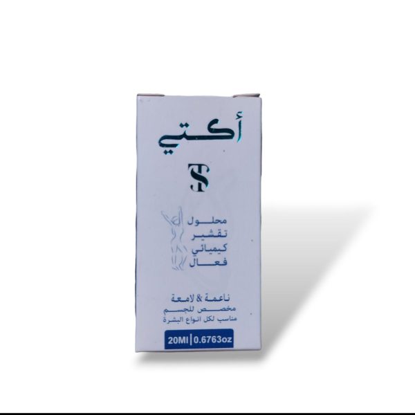 akti chemical peeling solution for body  / 20ml