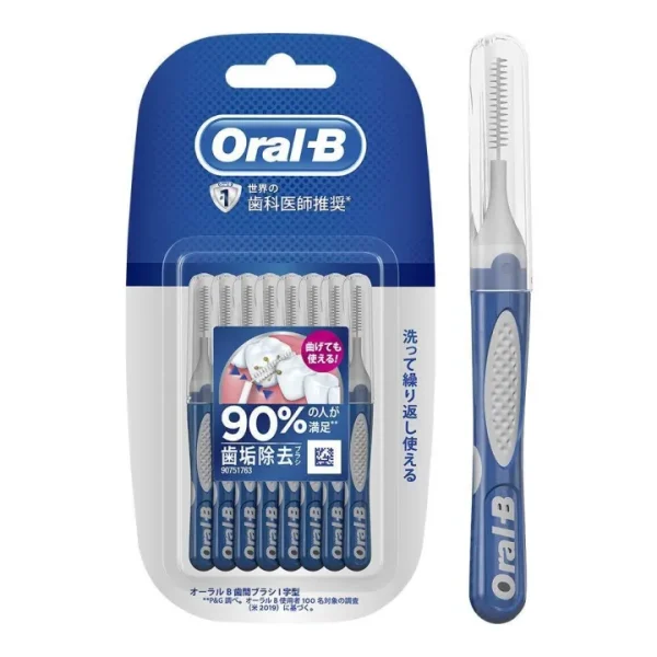 Oral B Interdental Brush I Shape 10 Pieces | اورال بي فرشاة بين الاسنان